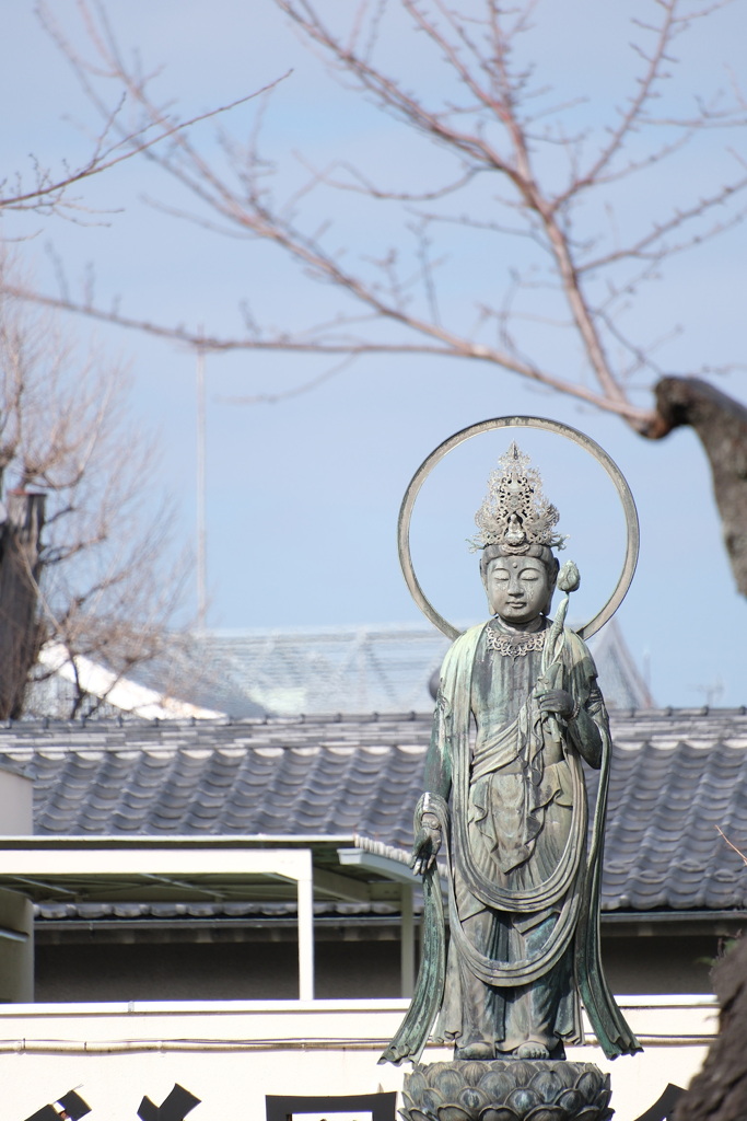 ASAKUSA