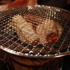 この焼き方が一番美味しい