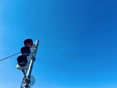 信号