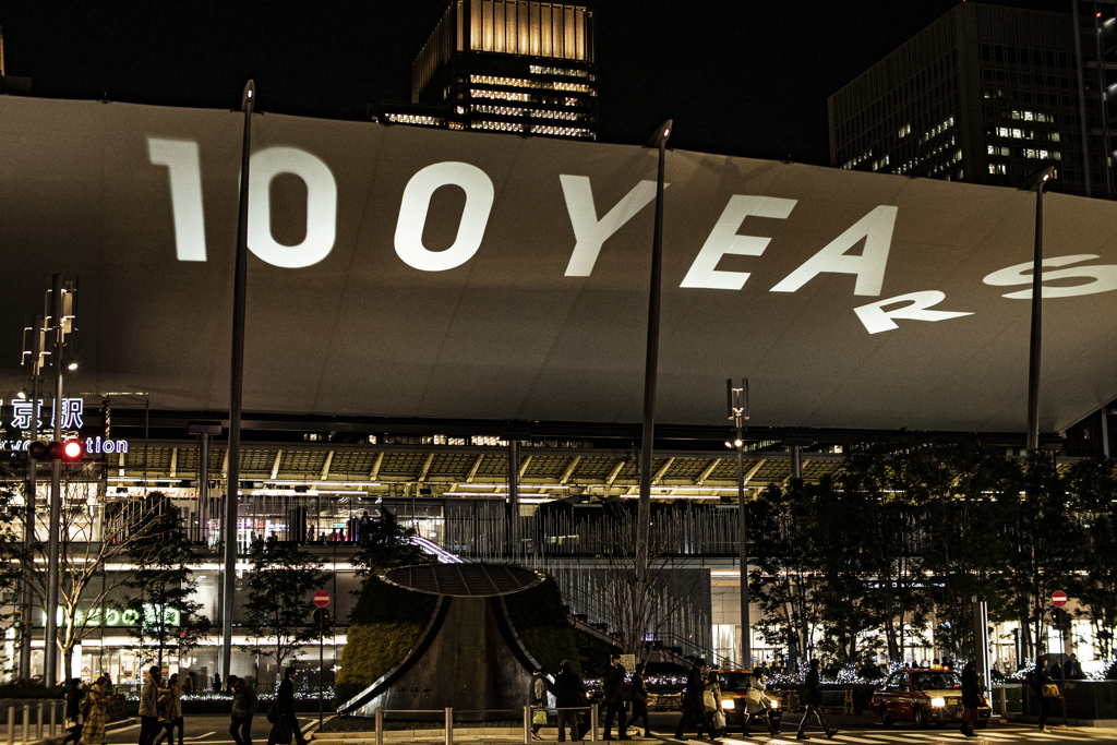 東京駅100s