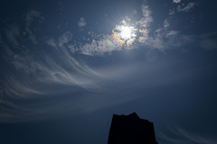 彩雲