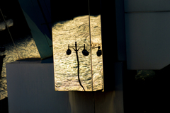 不思議な世界４