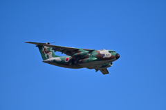 C-1