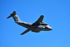 C-1