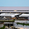望遠レンズで旅客機初挑戦1