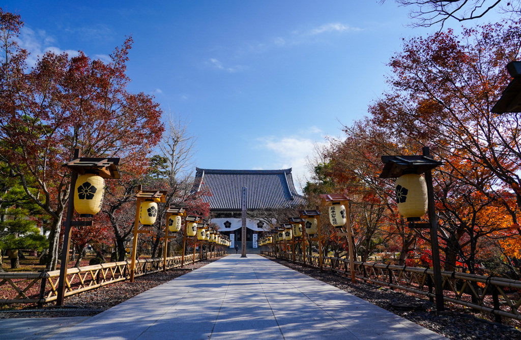 総本山智積院