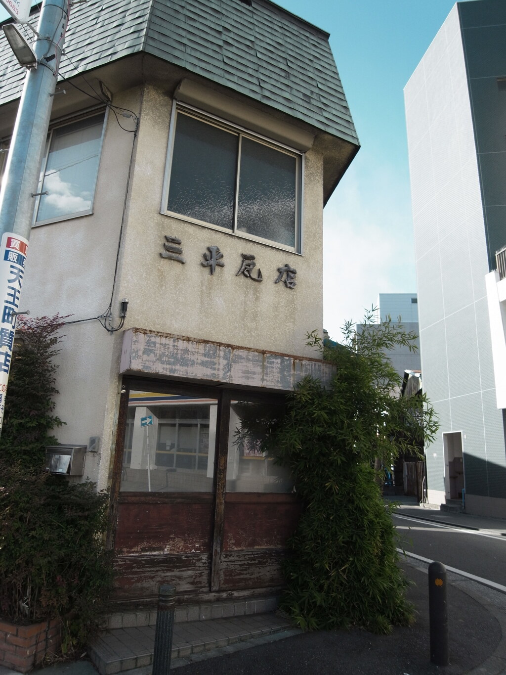 歴史を感じる建物