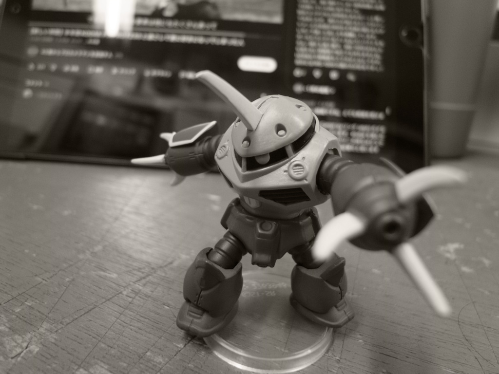 モノクロズゴック