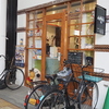 にぎやかなお店