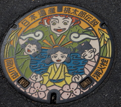 消火栓のふた