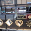 岡山市電；くろ