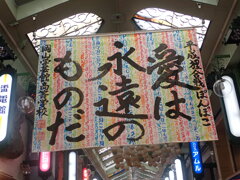高校生の書１