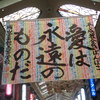 高校生の書１