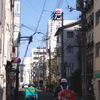街中で（１）