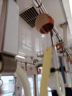 市電に伊部焼の風鈴