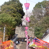 鶴山公園（岡山県津山市）入口