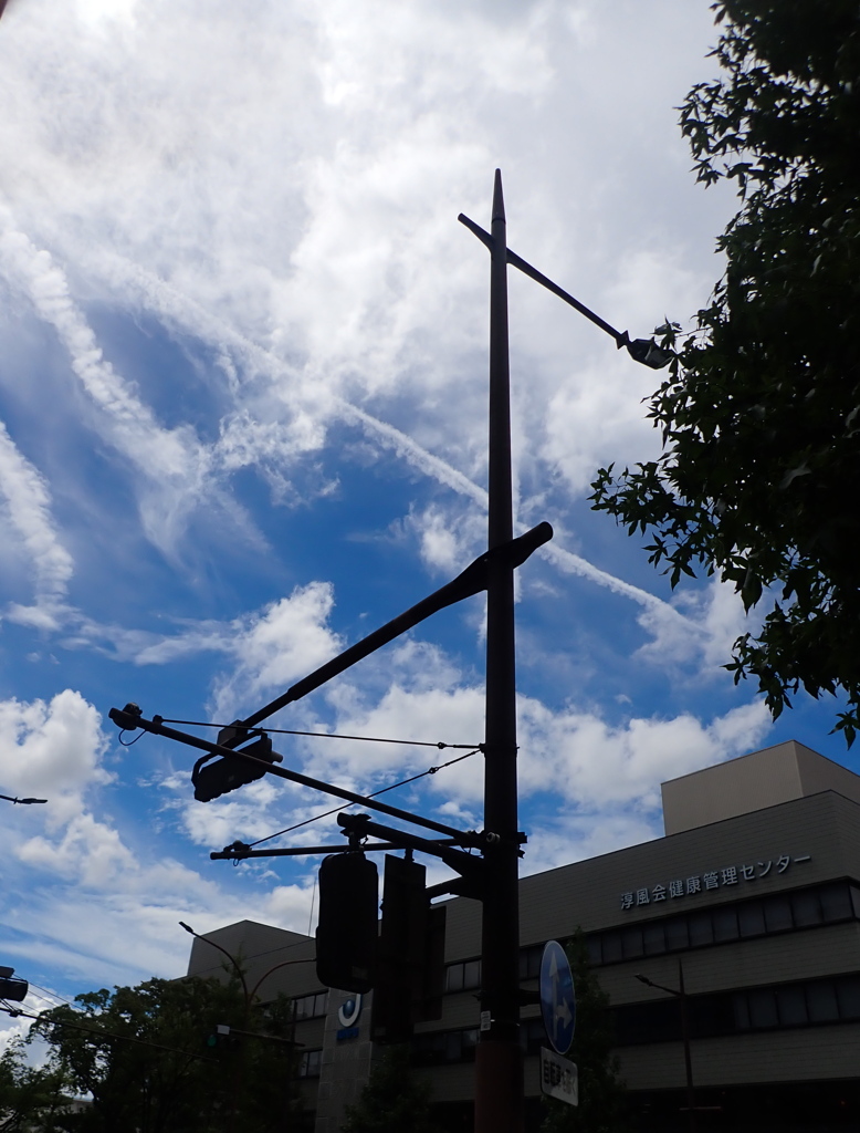 空