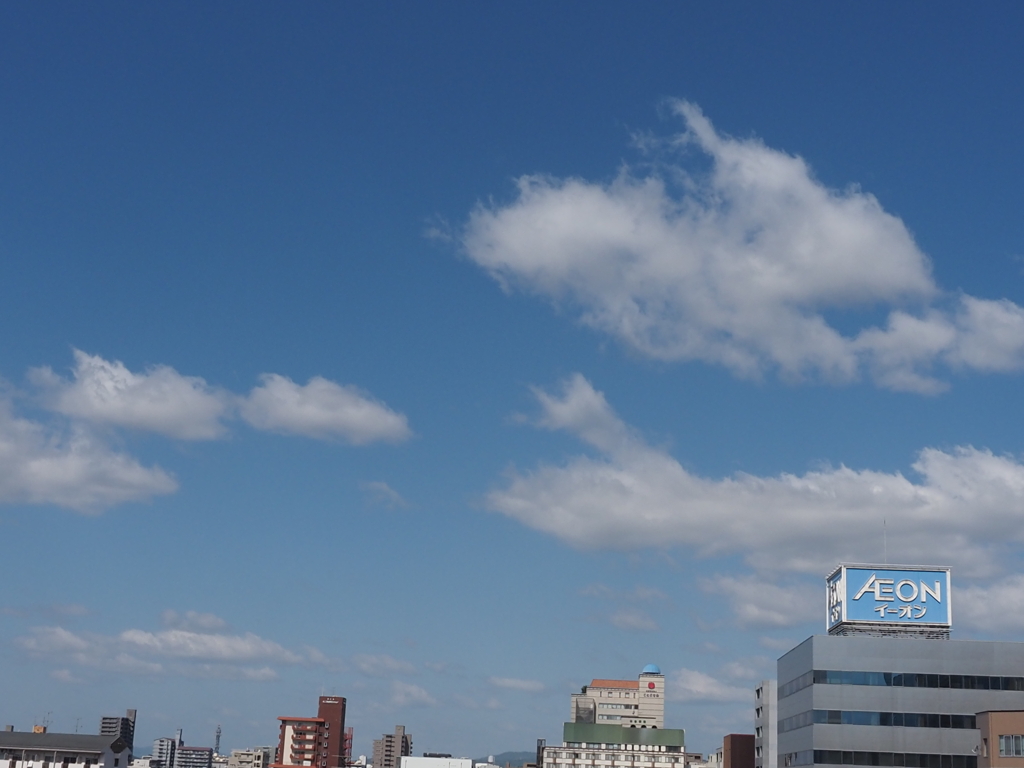 今日の空