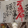 高校生書２