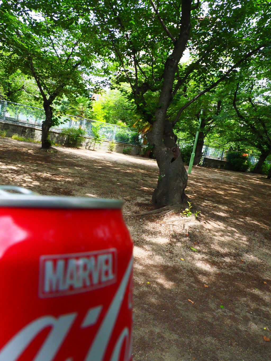 桜の木の下で