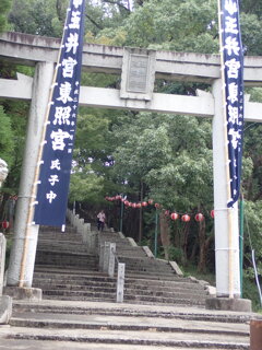 今日はお祭り 1 今日はお祭り 1