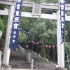 今日はお祭り　１