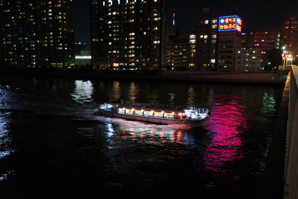 屋形船