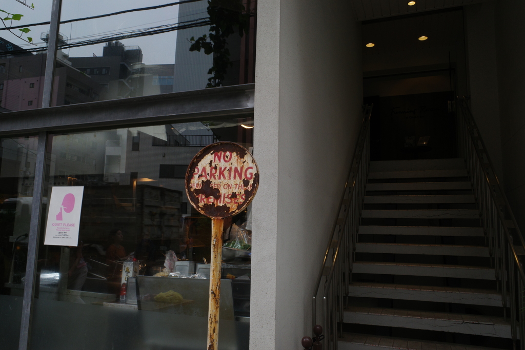 no parking