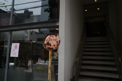 no parking