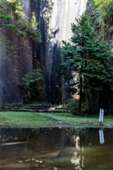 爪割石庭公園