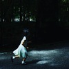 駆ける少女