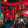 横浜中華街