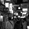 新宿ゴールデン街 モノクロ