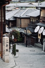ニ寧坂