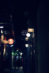 先斗町