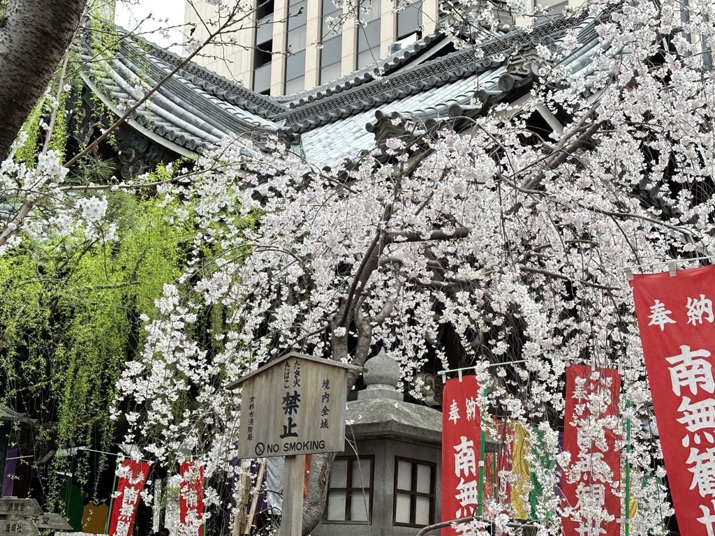 六角堂