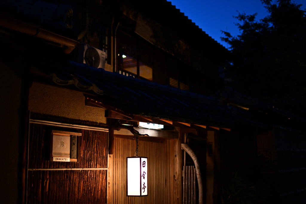 石塀小路