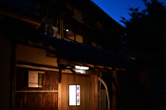 石塀小路