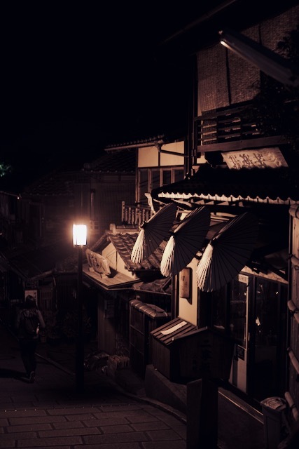 二寧坂