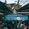 江ノ島３