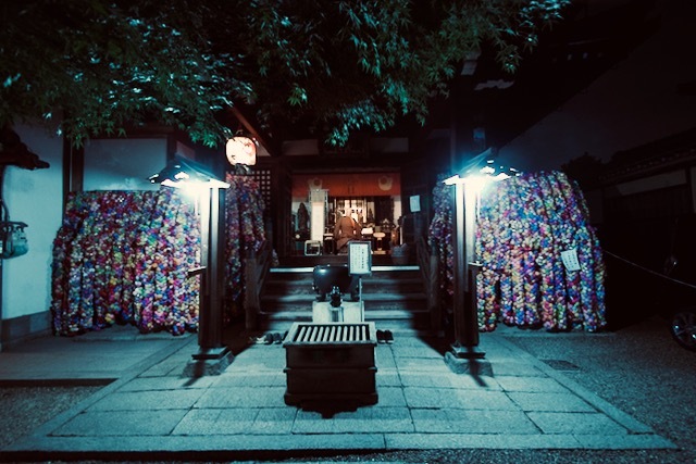 東山申堂