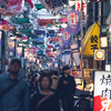 亀戸鯉のぼり祭り