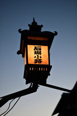 石塀小路