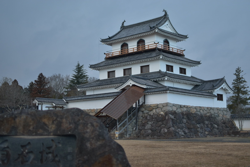 白石城