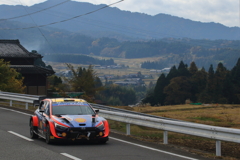 Rally Japan in ena
