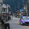 Rally Japan in Toyota