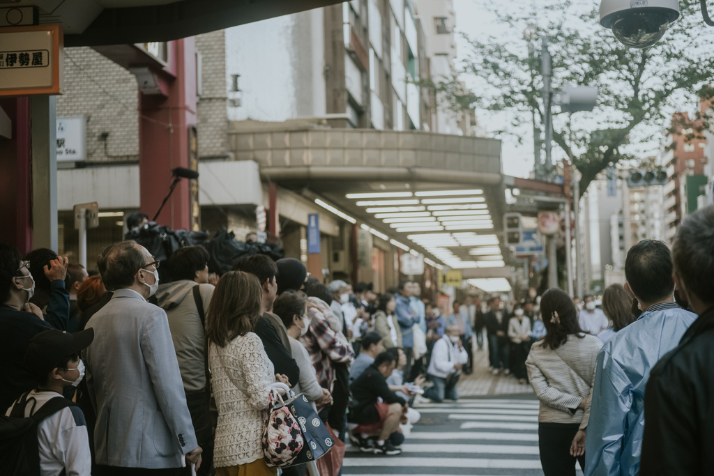 audience