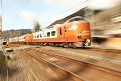 疾走 やくも