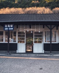 わたらせ渓谷鐵道