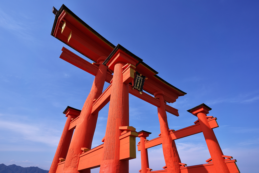 宮島厳島神社　大鳥居